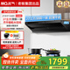 名氣（MQ）【老板出品星河F10】抽吸排油煙機超薄頂側一體家用廚房脫排油煙機27m3變頻大吸力油煙機灶具套裝 27立方頂側一體CXW-260-A388-F10
