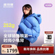 波司登25年冬羽絨服女士泡芙加厚連帽外套商場(chǎng)熱賣(mài)同款B250243102