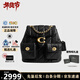 蔻馳（COACH）女包 專(zhuān)柜正品Tabby 22時(shí)尚百搭斜挎雙肩背包 禮盒新年禮物 黑色CU076-B4BK
