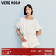 VEROMODA牛仔短褲女2025秋冬新款復古街頭風(fēng)高腰后鏤空顯瘦325143003