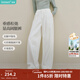 茵曼2026春季女裝新款萊賽爾棉法式解構微O型牛仔褲顯瘦褲子 珍珠白 29