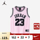 Jordan耐克（NIKE）童裝運動(dòng)背心夏季兒童無(wú)袖T恤 櫻花粉 155(XL)