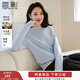 香影【羊毛衫】藍色針織衫女2025秋冬新款圓領(lǐng)正肩套頭毛衣上衣 藍色 M 160/84A/95-110斤