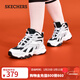 斯凱奇（Skechers）新年禮物女鞋增高運動(dòng)休閑鞋加絨厚底高幫鞋168014 白色/黑色/WBK 38