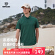 諾詩(shī)蘭夏季戶(hù)外男女翻領(lǐng)短袖T恤防曬抑菌百搭通勤polo衫 NTSEH5327E 叢林綠色-男 L 170女/175男