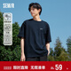 森馬（Semir）[涼感抗菌吸濕速干]遮熱短袖T恤男t25春夏新款印花109925100102