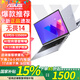 華碩無(wú)畏14【國家補貼】 高性能標壓i5 14英寸16:10高清全面屏輕薄便攜筆記本電腦FX11B i5-13500H 16G內存 512G固態(tài)