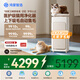 IAM華為智選鴻蒙智選寵物空氣凈化器U7 Pro全自動(dòng)吸毛神器貓狗毛除菌螨異味過(guò)敏源抗敏凈化器殺菌消毒