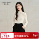 秋水伊人蕾絲花邊領(lǐng)口蕾絲衫2025年冬季新款女半高領(lǐng)顯瘦百搭上衣 米白 M