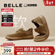 百麗（Belle）方糖吐司勃肯鞋休閑皮鞋男秋新商場(chǎng)同款工裝鞋8LT01CM4預售 土黃單里-低幫【吐司1代】 43 (265mm)