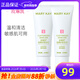 玫琳凱（MARY KAY）洗面奶護膚品1號柔性洗面奶潔面霜清潔化妝品專(zhuān)柜正品官旗艦網(wǎng) 1號柔性洗面奶霜2支