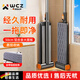 WCZ德國拖把刮水一體家用三合一拖凈免手洗2025干濕兩用懶人拖地神器 42CM鋁合金面板【共2厚珊瑚絨布】 拖把免手洗干濕兩用懶人拖地神器 家用拖把最新款好用