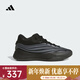 阿迪達斯（adidas）2025年男子DAME X利拉德緩震專(zhuān)業(yè)籃球鞋 JP6090 41