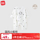 麥拉貝拉中國風(fēng)0-6個(gè)月新生嬰兒衣服春夏秋四季男女寶寶純棉哈衣爬服 竹纖維夏款 66cm