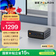 磐鐳(PELADN) mini主機 銳龍游戲辦公迷你主機臺式機電腦整機(R5 5600H 不含內存/硬盤(pán)/系統）