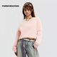 美特斯邦威衛衣女春秋新款時(shí)尚百搭衣服高級感套頭上衣 布玫粉 XL170/92A