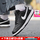 耐克（NIKE）官方 男鞋 26春新年款時(shí)尚運動(dòng)鞋舒適透氣休閑鞋皮面百搭板鞋子男 BIG NIKE/黑白配【新到貨】 建議拍大半碼 41 （內長(cháng)260mm）