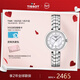 天梭（TISSOT）瑞士手表 弗拉明戈石英女表 新年禮物送女友T094.210.11.111.00