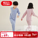 紅豆兒童睡衣春秋男女夏季中大童棉莫代爾家居服寶寶A類(lèi)舒適透氣套裝 愛(ài)利斯藍（男童） 170