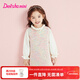 笛莎（DEESHA）童裝女童連衣裙2025秋季新款女孩小香風(fēng)A版連衣裙兒童公主裙 柔粉色 120