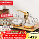 金灶（KAMJOVE）一鍵全智能燒水電熱水壺自動(dòng)加水耐熱玻璃燒水壺茶臺茶桌茶藝爐G6 【智能恒溫 臺嵌兩用】23*37cm