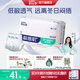舒比奇（Suitsky）透氣薄敏感肌拉拉褲新生兒超薄柔軟成長(cháng)褲嬰兒尿不濕國產(chǎn)尿褲 【拍5贈禮】紙尿褲M(mǎn)40片 6-11kg