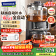 GLASSLOCK蓋朗煮茶器養生壺恒溫萃茶機圍爐煮茶全自動(dòng)上水高端一體蒸汽噴淋式泡茶燒水壺臺式茶吧機新年禮品