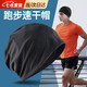 皓梵潔頭巾男跑步帽子速干馬拉松運動(dòng)頭巾包頭帽吸汗透氣頭套薄款運動(dòng)帽 黑色 均碼【55-60cm】 【柔軟舒適 吸汗透氣】