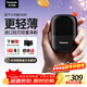 松下（Panasonic）電動(dòng)剃須刀刮胡刀小方盒mini便攜款往復式進(jìn)口刀頭男生生日禮物送男士男朋友父親出差旅行cm20 CM20暗夜黑【燙金禮袋】