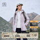 KOLON SPORT/可隆軟殼三合一夾克 女子防風(fēng)透濕戶(hù)外沖鋒衣2級 LKJK5WNT14-LA 薰衣草紫 【軟殼內膽】 L 170/92A