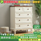 歪脖樹(shù) 實(shí)木斗柜臥室斗柜現代簡(jiǎn)約斗櫥客廳抽屜式收納柜子儲物斗柜 加長(cháng)款-五斗雙拼色丨圓木把