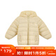 麗嬰房（Les enphants）【商場(chǎng)同款】童裝兒童羽絨服男女寶寶薄款可愛(ài)保暖輕薄羽絨 淺黃色 120 CM/6歲