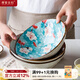 摩登主婦櫻花日式餐具陶瓷湯面碗大號碗拉面斗笠沙拉家用泡面條碗 雪花釉玉蘭花8英寸面碗