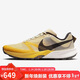 NIKE男跑步鞋 輕質(zhì)靈活KIGER 10運動(dòng)鞋FV3929-700發(fā)光黃/中灰43