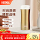 膳魔師（THERMOS） 不銹鋼保溫杯男商務(wù)定制水杯車(chē)載辦公室便攜杯子400ml JCG-400 金色 400ml