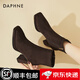 達芙妮新年大碼鞋女士時(shí)裝靴圓圓設計舒適中跟側拉鏈靴子冬季顯瘦高跟鞋 深棕色 34