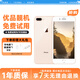 Apple蘋(píng)果8/8puls 靚機99新原裝屏 二手蘋(píng)果手機 國行全網(wǎng)通4G 靚機 蘋(píng)果8plus 金色 9新【自用備用優(yōu)選，電池效率100%】 普通充電器套裝版 64G