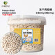 小貓日記凍干貓零食雞肉粒500g雞胸肉鴨肉干寵物貓咪狗狗營(yíng)養增肥發(fā)腮肉干 豪華手提桶雞肉粒（550g）無(wú)干燥劑