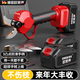 歐萊德無(wú)刷新款園藝鋰電式充電式電動(dòng)剪刀修剪樹(shù)枝修枝剪果樹(shù)剪電動(dòng)農具 無(wú)刷688VF兩電一充（可剪4.0CM）