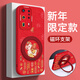 畫(huà)與畫(huà) 適用華為p40pro+手機殼5G紅色馬年新年款P40 Pro超薄液態(tài)硅膠帶支架男女卡通防摔軟殼 華為P40Pro+【紅萌馬背金】旋轉支架