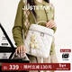 歐時(shí)納（JUST STAR）孫雪寧同款雙肩包女2025新款輕奢大容量通勤雙肩背包書(shū)包生日禮物