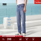 Levi's李維斯冰酷系列男士502經(jīng)典錐形美式復古休閑藍色牛仔褲 中藍色 32 (32)