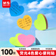 晨光（M&G）文具100張便利貼熒光愛(ài)心優(yōu)事貼筆記貼留言貼卡通外賣(mài)記事貼1本隨機YS-598開(kāi)學(xué)必備