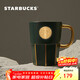 星巴克（Starbucks）墨綠色女神銘牌馬克杯390ml辦公水杯男咖啡杯陶瓷杯子圣誕禮物