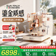 OJA【意大利進(jìn)口咖啡機丨海外熱銷(xiāo)100W】變壓意式半自動(dòng)咖啡機 家商兩用自清潔冷熱雙萃美式 【KF11意大利進(jìn)口鎏金咖啡機】