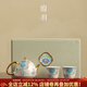 陶羽掐絲銀一壺兩杯泡茶壺功夫茶具套裝戶(hù)外便攜式琺瑯彩品茗杯禮盒裝 盛世華章·掐絲銀一壺二杯 3件