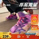 安踏兒童運動(dòng)鞋男大童25秋冬專(zhuān)業(yè)實(shí)戰耐磨水泥籃球鞋A12541103