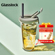 GLASSLOCK玻璃杯進(jìn)口帶蓋大容量男女夏季高顏值冷萃杯吸管刻度杯綠色450ml 
