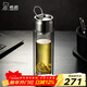 希諾（heenoor） 雙層玻璃杯男女士泡茶杯隔熱大容量水杯便攜戶(hù)外提環(huán)運動(dòng)杯子 本色 400ml