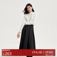 VEROMODA 半身裙24早秋新款可拆卸腰帶A版大擺百褶長(cháng)裙氣質(zhì)通勤324316057
